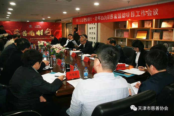 1-1Z5121914130-L.jpg 1-1Z5121914130-L.jpg