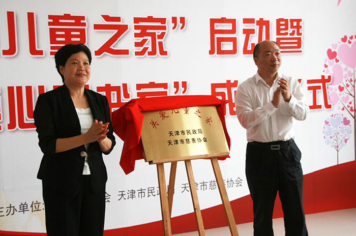 1-1Z6111JH30-L.jpg 1-1Z6111JH30-L.jpg